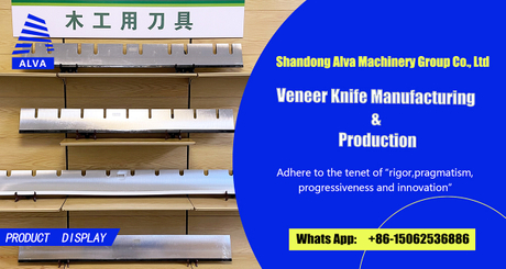 veneer چھیلنے والی مشین knife.jpg